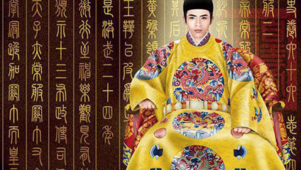 黄色与中华的不解之缘，黄颜色在中国传统文化中的意义