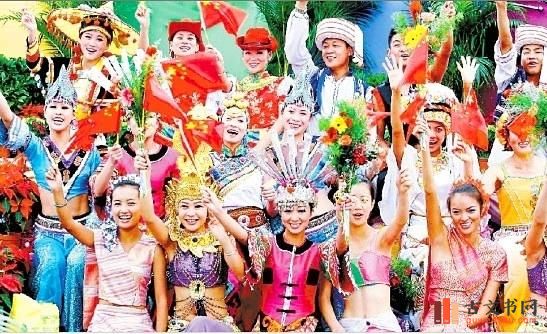 云南特有的15个少数民族