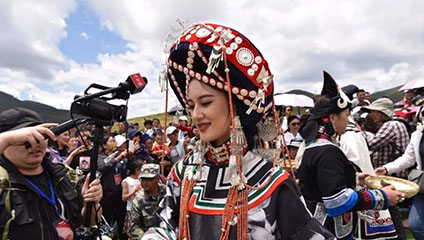 中华56个民族之彝族简介|彝族年列为国家级非物质文化遗产