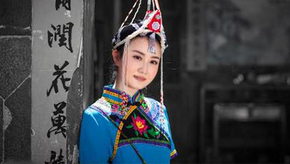 中华56个民族之畲族简介|凤凰山的土著居民