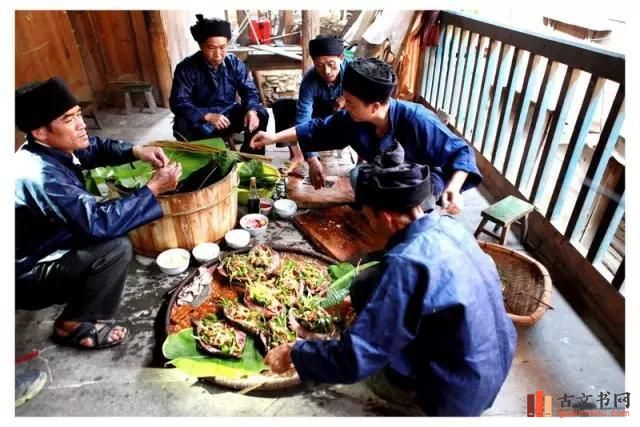 中华56个民族之水族简介