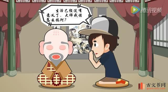 宝鸡方言，有趣的宝鸡方言