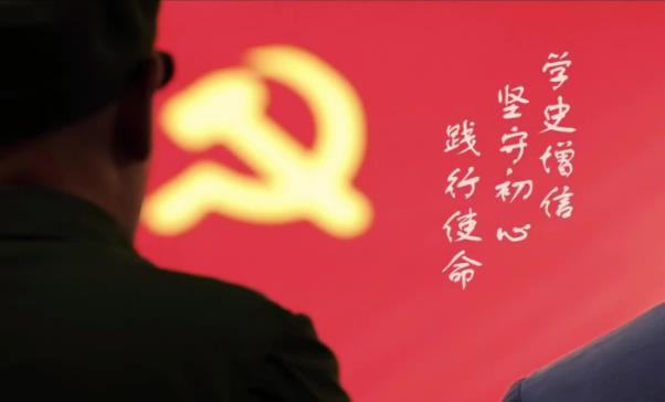 中华人民共和国建党100周年纪念日征文5篇